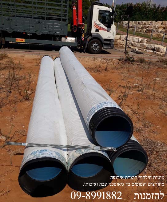 צינור ניקוז SN8 דו-שכבתי מחורץ עטוף בבד גיאוטכני